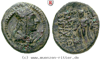 Klicken Sie auf das Bild um es auf Ihrem Rechner zu speichern armenien-tigranes-ii-der-grosse-bronze/86829.jpg
