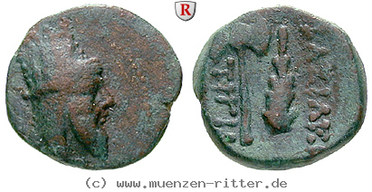armenien-tigranes-iv-bronze/86828.jpg