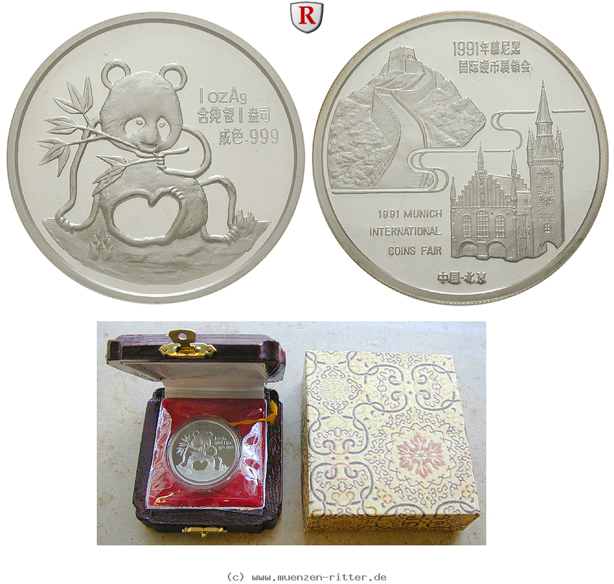 ausstellungen-china-silbermedaille/45430.jpg