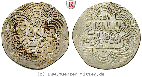 Klicken Sie auf das Bild um es auf Ihrem Rechner zu speichern ayyubiden-al-adil-sayf-al-din-abu-bakr-bin-ayyub-dirhem/41600.jpg