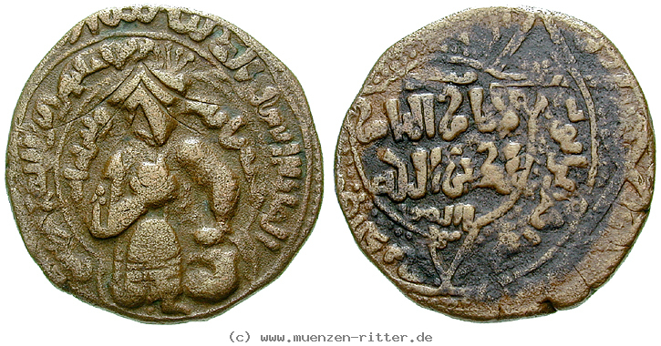 ayyubiden-al-ashraf-muzzafar-al-din-musa-mayafariqin/22362.jpg