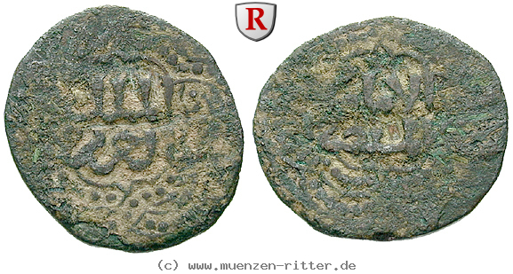 Klicken Sie auf das Bild um es auf Ihrem Rechner zu speichern ayyubiden-al-aziz-mohammed-ghiyath-al-din-bin-al-zahir-fals/41599.jpg