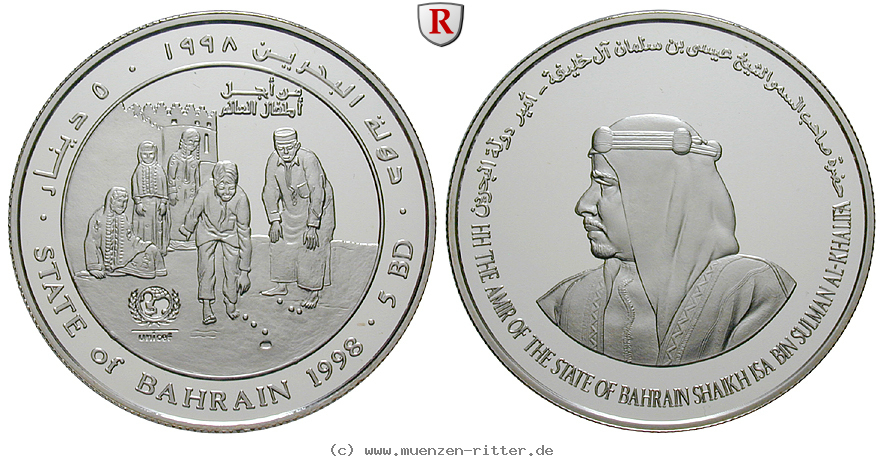 bahrain-5-dinars/71477.jpg