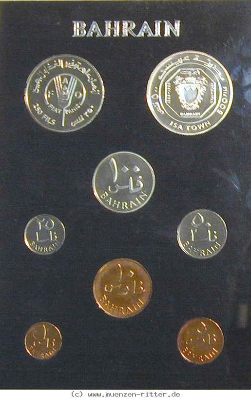 bahrain-kursmuenzensatz/15055.jpg