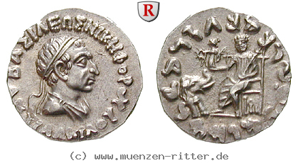 baktrien-und-indien-antialkidas-drachme/25034.jpg