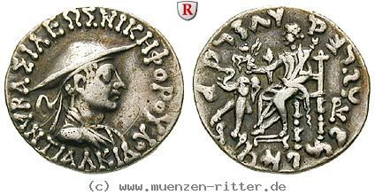 baktrien-und-indien-antialkidas-drachme/78009.jpg