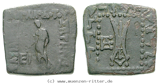 Klicken Sie auf das Bild um es auf Ihrem Rechner zu speichern baktrien-und-indien-apollodotos-i-bronze/25018.jpg