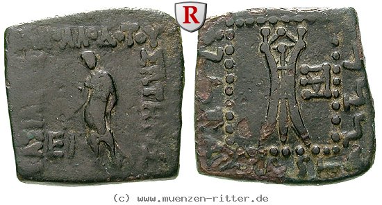 baktrien-und-indien-apollodotos-i-bronze/62599.jpg