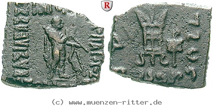 baktrien-und-indien-apollodotos-ii-philopator-bronze/60519.jpg