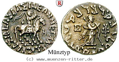 baktrien-und-indien-azes-i-ii-drachme/28062.jpg