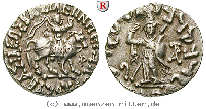 baktrien-und-indien-azes-i-ii-drachme/47533.jpg