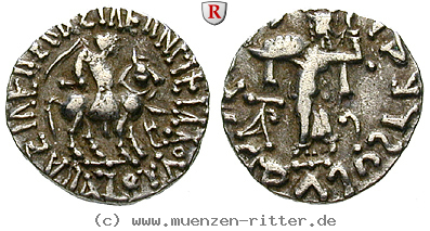 baktrien-und-indien-azes-i-ii-drachme/62629.jpg