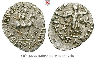 baktrien-und-indien-azes-i-ii-drachme/64282.jpg