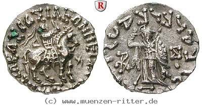 baktrien-und-indien-azes-i-ii-drachme/68937.jpg