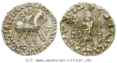 baktrien-und-indien-azes-ii-drachme/51216.jpg