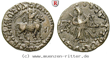 baktrien-und-indien-azes-ii-drachme/57372.jpg