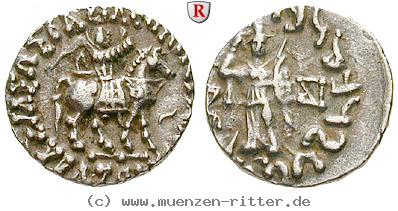 baktrien-und-indien-azes-ii-drachme/73011.jpg