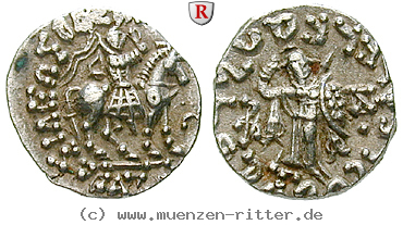 baktrien-und-indien-azes-ii-drachme/74544.jpg