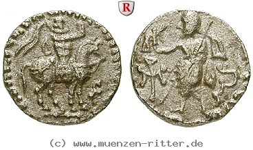 baktrien-und-indien-azes-ii-drachme/98512.jpg