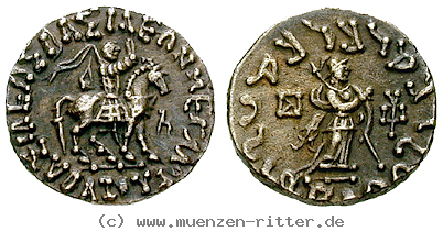 baktrien-und-indien-azes-ii-drachme/egri8295.jpg