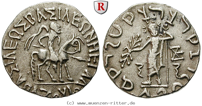 baktrien-und-indien-azes-ii-tetradrachme/100027.jpg