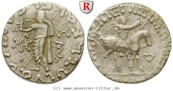 baktrien-und-indien-azes-ii-tetradrachme/26495.jpg