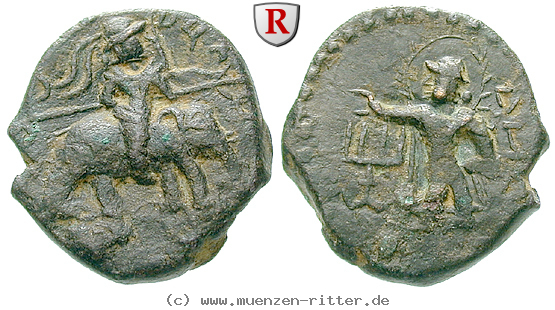 baktrien-und-indien-huvishka-bronze/31975.jpg