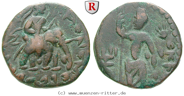 baktrien-und-indien-huvishka-bronze/38644.jpg