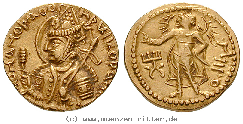 Klicken Sie auf das Bild um es auf Ihrem Rechner zu speichern baktrien-und-indien-huvishka-stater/15387.jpg