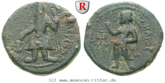baktrien-und-indien-kanishka-i-bronze/38637.jpg