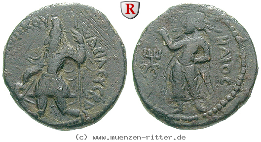 Klicken Sie auf das Bild um es auf Ihrem Rechner zu speichern baktrien-und-indien-kanishka-i-bronze/38638.jpg