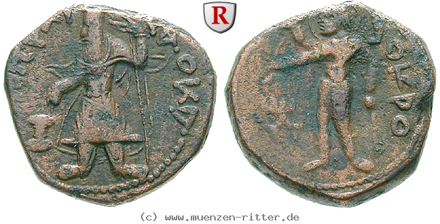 baktrien-und-indien-kanishka-i-bronze/38639.jpg