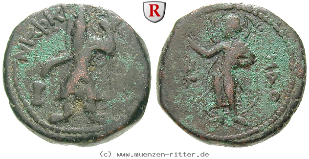 baktrien-und-indien-kanishka-i-bronze/38640.jpg