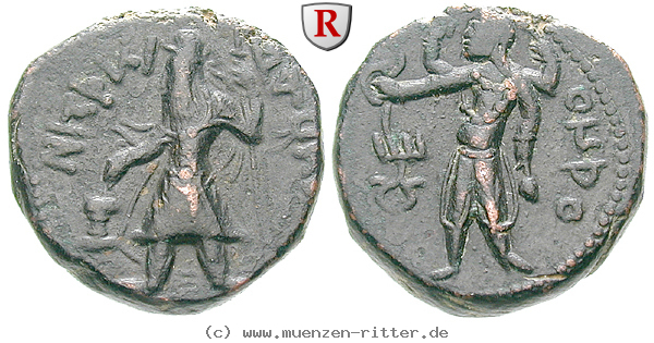 baktrien-und-indien-kanishka-ii-bronze/31973.jpg