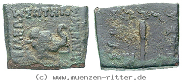 baktrien-und-indien-menander-bronze/32460.jpg