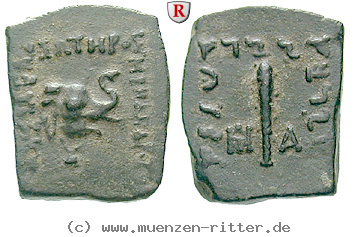 baktrien-und-indien-menander-bronze/40976.jpg