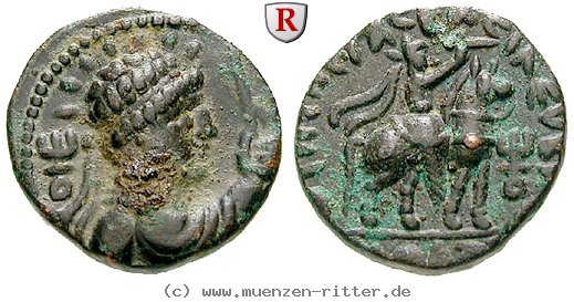 baktrien-und-indien-soter-megas-vima-takto-bronze/76592.jpg