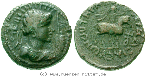 baktrien-und-indien-soter-megas-vima-takto-tetradrachme/egri9599.jpg