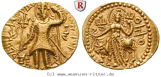 baktrien-und-indien-vasishka-dinar/97593.jpg