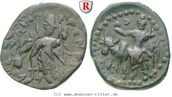 Klicken Sie auf das Bild um es auf Ihrem Rechner zu speichern baktrien-und-indien-vasu-deva-i-bronze/38641.jpg