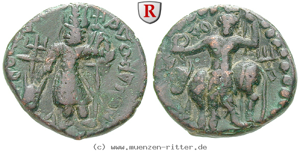 baktrien-und-indien-vasu-deva-i-bronze/38642.jpg