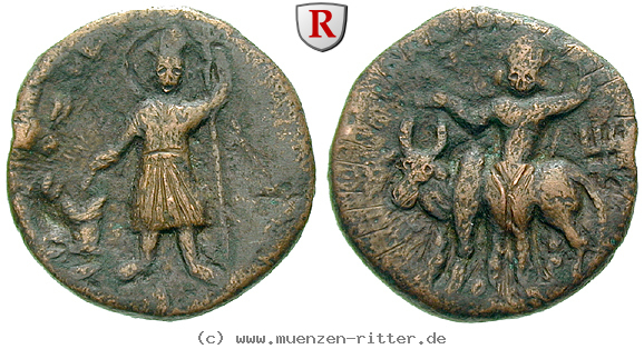 baktrien-und-indien-vasu-deva-i-bronze/39084.jpg