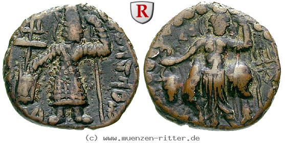 Klicken Sie auf das Bild um es auf Ihrem Rechner zu speichern baktrien-und-indien-vasu-deva-i-bronze/60513.jpg