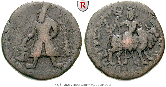 baktrien-und-indien-wima-kadphises-bronze/60508.jpg