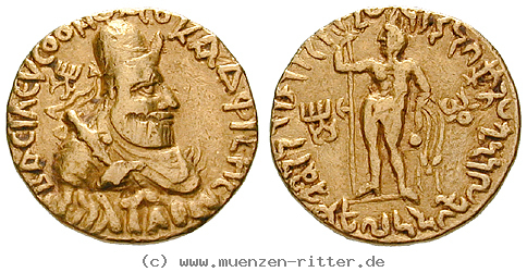 Klicken Sie auf das Bild um es auf Ihrem Rechner zu speichern baktrien-und-indien-wima-kadphises-stater/15379.jpg