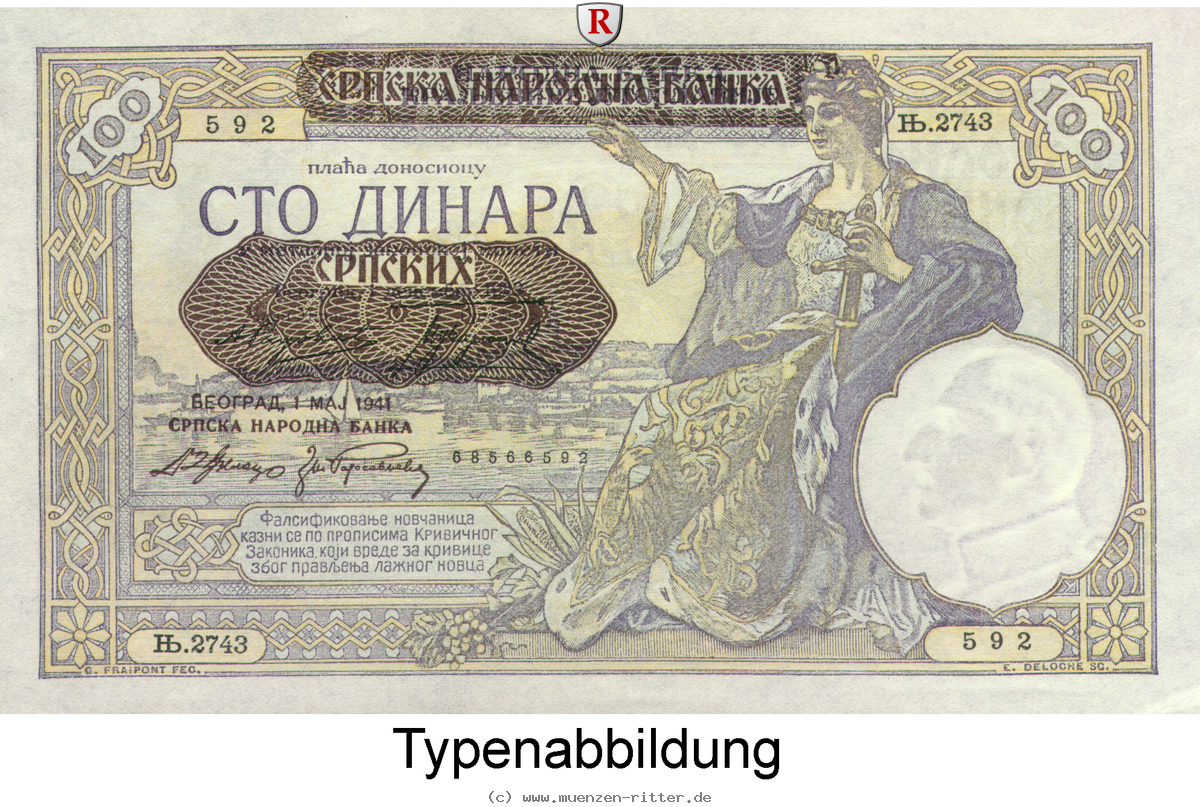 besatzungsausgaben-des-2-weltkrieges-1939-1945-100-dinar/rb601.jpg