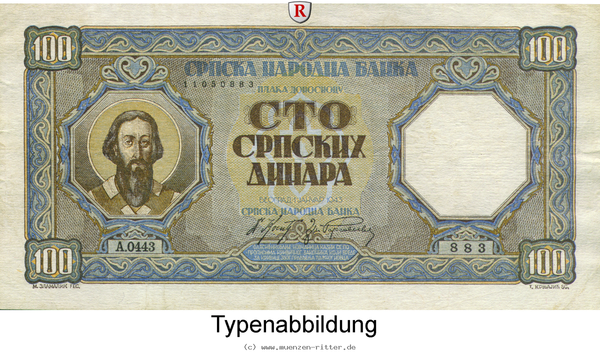 Klicken Sie auf das Bild um es auf Ihrem Rechner zu speichern besatzungsausgaben-des-2-weltkrieges-1939-1945-100-dinar/rb611.jpg