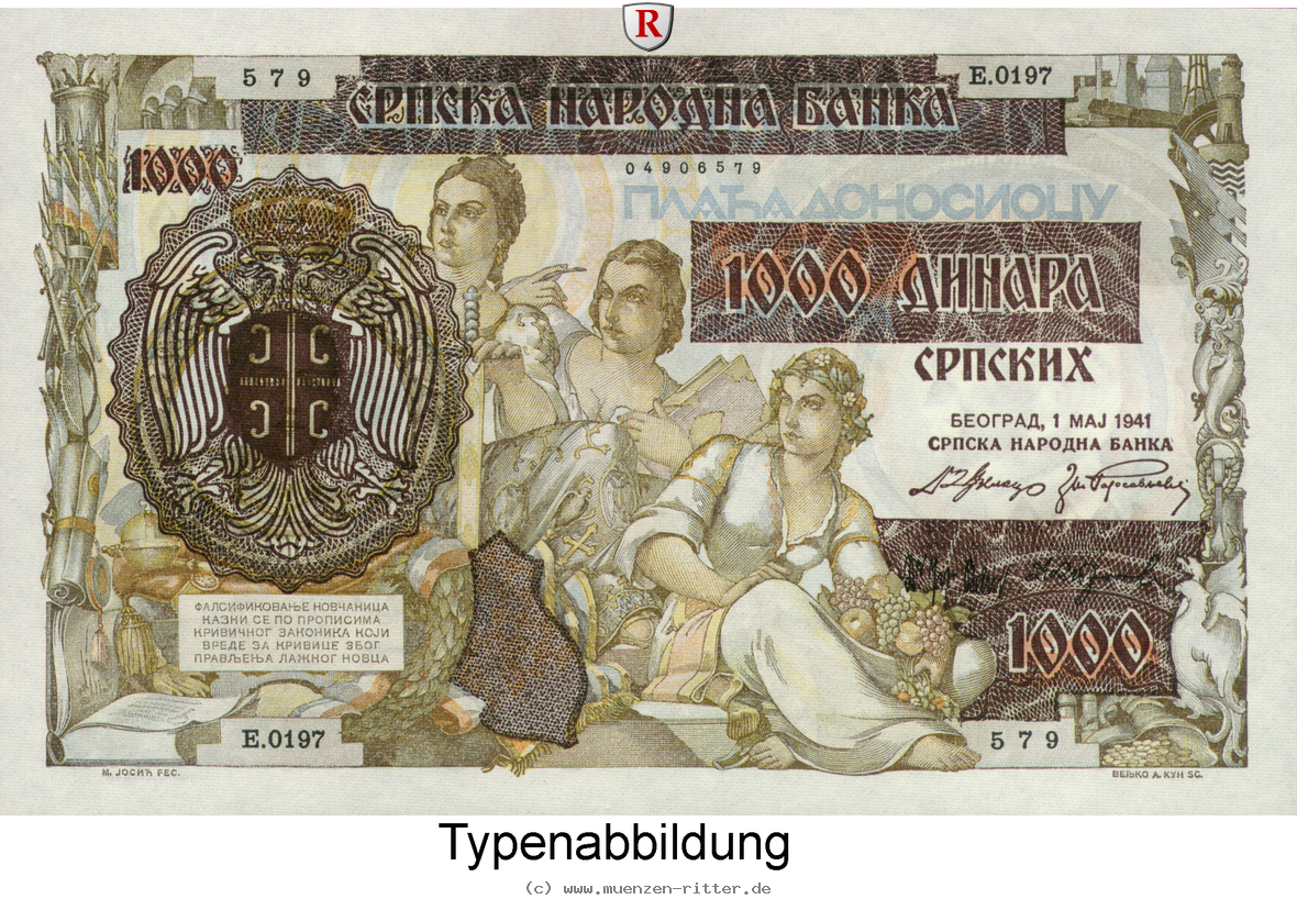 besatzungsausgaben-des-2-weltkrieges-1939-1945-1000-dinar/rb602.jpg