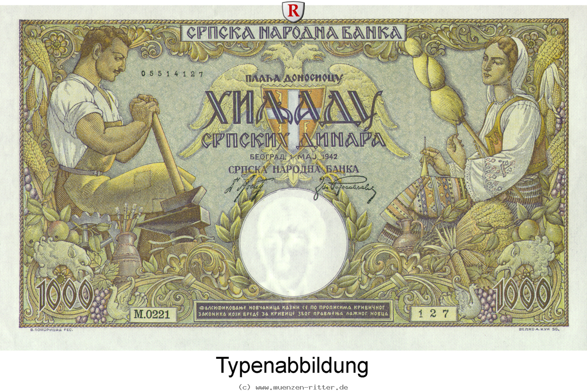 besatzungsausgaben-des-2-weltkrieges-1939-1945-1000-dinar/rb610.jpg
