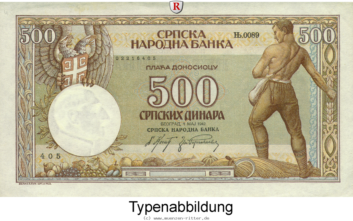 besatzungsausgaben-des-2-weltkrieges-1939-1945-500-dinar/rb609.jpg